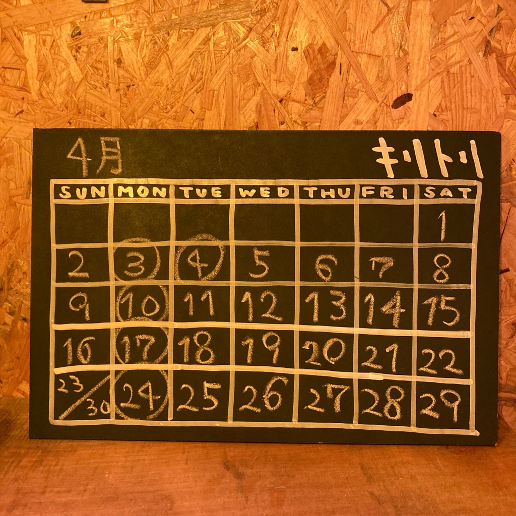 B7949443-4BCD-41B8-8B42-033D61D21069