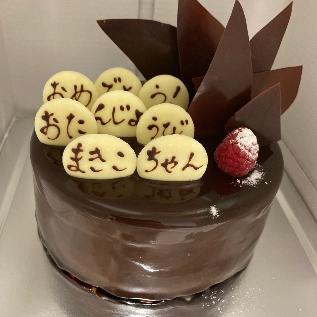 3202CD61-BAB0-4EFA-9638-586B793E2A4D