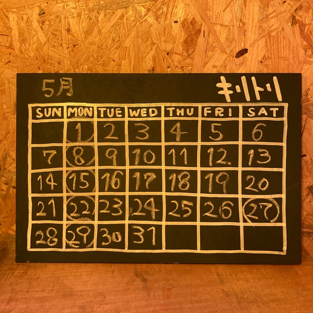 4C1F8B59-2BC6-4673-8F34-CCEBA284994F