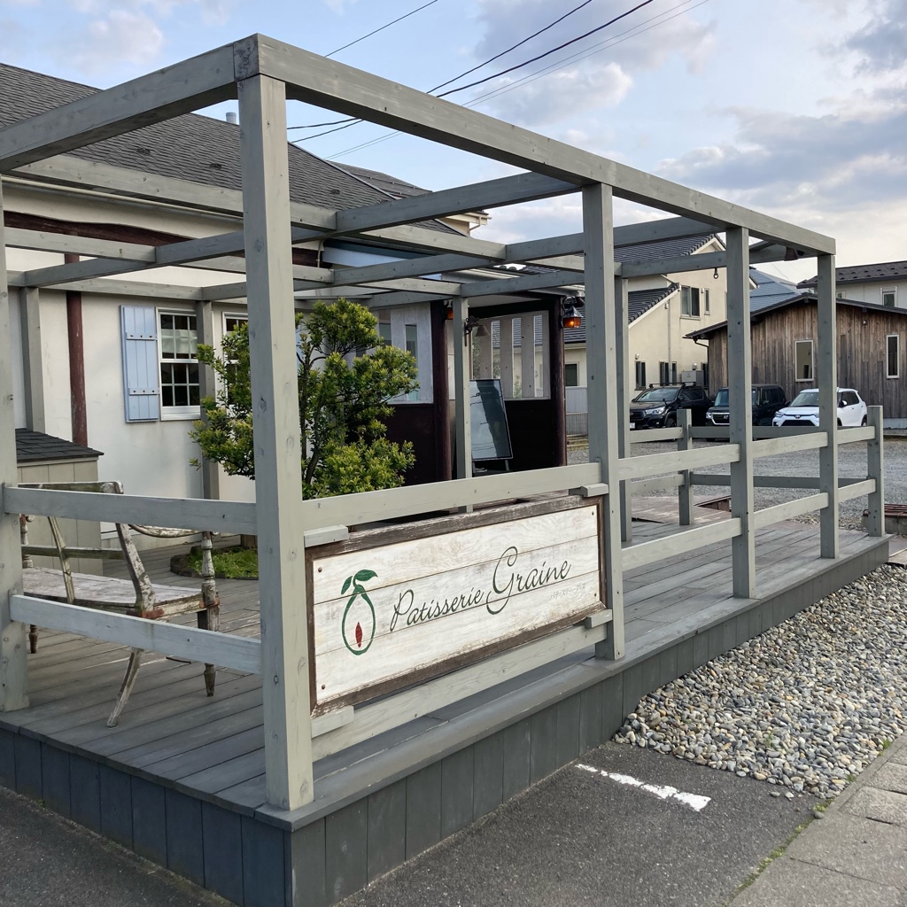 9E9EBC4A-F49A-4808-A326-A1A8721D5124