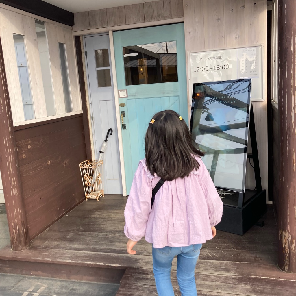 9F1AEF2C-427B-46AF-B90E-FF3EF084C738